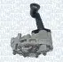 Помпа оливи CITROEN JUMPER 2.0BlueHDI 15- MAGNETI MARELLI 351516000082 (фото 2)