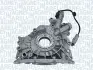 Помпа оливи CITROEN 1.6 BlueHDI 14- MAGNETI MARELLI 351516000084 (фото 2)