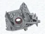 HYUNDAI Оливний насос ACCENT I 94-, ACCENT II 00- MAGNETI MARELLI 351516000113 (фото 2)