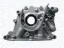 FORD Оливний насос Focus, Fiesta, MAZDA MAGNETI MARELLI 351516000127 (фото 2)