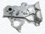 HYUNDAI Оливний насос ELANTRA 1.6 06-, VELOSTER 1.6 11-, KIA MAGNETI MARELLI 351516000141 (фото 1)