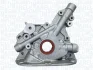 OPEL Оливний насос ASTRA G 1.8 00-, ASTRA H 1.8 04-, VECTRA B 1.8 95-, VECTRA C 1.8 02-, AUDI, BMW MAGNETI MARELLI 351516000143 (фото 2)
