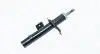 Амортизатор MAGNETI MARELLI 351541080200 (фото 1)