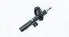 Амортизатор MAGNETI MARELLI 351541080200 (фото 2)