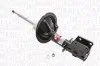 Амортизатор MAGNETI MARELLI 351765070000 (фото 1)
