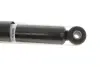 Амортизатор MAGNETI MARELLI 351772070000 (фото 3)