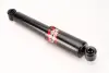 Амортизатор MAGNETI MARELLI 351794070000 (фото 2)