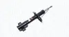 Амортизатор MAGNETI MARELLI 351818070000 (фото 1)
