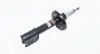 Амортизатор MAGNETI MARELLI 351873070000 (фото 1)