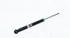 Амортизатор MAGNETI MARELLI 352028070000 (фото 1)
