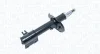 Амортизатор передн Прав OPEL ASTRA H, ASTRA H CLASSIC, ASTRA H GTC, ASTRA H/KOMBI, ZAFIRA B, ZAFIRA B/MINIVAN 1.2-2.2 01.04- MAGNETI MARELLI 352114070100 (фото 1)
