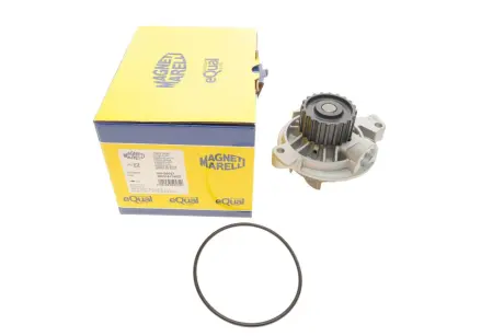 (УВАЖНО! 20 зубів) VW помпа води 100 2.4D-2.5 TDI, A6 2.5TDI, LT 28-46 2.5TDI MAGNETI MARELLI 352316170027