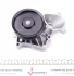 BMW помпа води 1 Е81/Е87, 3 Е46/Е90, 5 Е60, Х5 Magneti Marelli 352316170053 (фото 4)