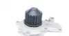 Помпа води (20зуб.) CHRYSLER NEON 1.6,1.8,2.0 94- PR CRUISER 1.6,2.0 00- SEBRING 2.0 01- STRATUS 2.0 95- VOYAGER 2.0 MAGNETI MARELLI 352316170085 (фото 4)