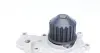Помпа води (20зуб.) CHRYSLER NEON 1.6,1.8,2.0 94- PR CRUISER 1.6,2.0 00- SEBRING 2.0 01- STRATUS 2.0 95- VOYAGER 2.0 MAGNETI MARELLI 352316170085 (фото 6)