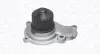 CHRYSLER помпа води PT Cruiser,Stratus,Dodge 2.4i 95- MAGNETI MARELLI 352316170086 (фото 1)