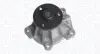 FORD помпа води Scorpio 2,0 DOHC 2/91-, Sierra 2,0 DOHC 91-93 MAGNETI MARELLI 352316170273 (фото 1)