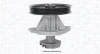 FIAT помпа води TIPO 1,4 / TEMPRA 1,6 89- без корпуси! MAGNETI MARELLI 352316170285 (фото 1)