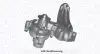 FIAT помпа води UNO 60 1.7D 89- з корпусом! MAGNETI MARELLI 352316170319 (фото 1)
