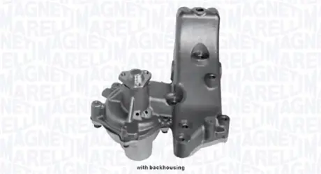 Водяний насос MAGNETI MARELLI 352316170347