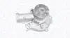 MITSUBISHI помпа води Galant 2.0I 16V 96-,Hyundai Santa Fe,Sonata MAGNETI MARELLI 352316170555 (фото 1)