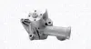 MITSUBISHI помпа води LANCER 1,3 /4G13/ 96- MAGNETI MARELLI 352316170586 (фото 1)