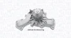 MITSUBISHI помпа води Pajero/Hyund Sonata CRYSLER Voyager 3.0 V6 Magneti Marelli 352316170596 (фото 1)