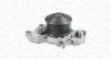 MITSUBISHI помпа води Lancer,Galant 2.0/2.5 93 Magneti Marelli 352316170632 (фото 1)
