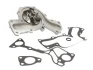 Помпа води EQ MITSUBISHI Pajero 3.5 94- MAGNETI MARELLI 352316170637 (фото 2)