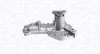 Помпа води EQ MAZDA 323 1.7D Magneti Marelli 352316170747 (фото 1)