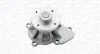 FORD помпа води Maverick,Nissan Terrano,Vanette 2.4i 92- MAGNETI MARELLI 352316170773 (фото 1)