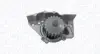 CITROEN помпа води Jumper,FIAT,PEUGEOT [] MAGNETI MARELLI 352316170911 (фото 1)