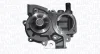 Помпа води SUBARU Legacy 2,0-2,5 03-, Forester 2,0-2,5 03-, Impreza Magneti Marelli 352316171040 (фото 1)