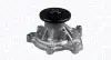 TOYOTA помпа води Yaris 99- MAGNETI MARELLI 352316171147 (фото 1)