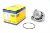 Помпа води Audi 90/100/200 2.0/2.2/2.2E/2.3/2.3E/quattro 85-91 (WPQ1179) MAGNETI MARELLI 352316171179 (фото 1)