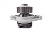 Помпа води Audi 90/100/200 2.0/2.2/2.2E/2.3/2.3E/quattro 85-91 (WPQ1179) MAGNETI MARELLI 352316171179 (фото 2)