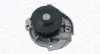MAGNETI MARELLI FIAT помпа води Alfa Romeo Mito,Bravo,500,Doblo,Grande Punto,Linea,Marea,Panda,Punto,Stilo 1.2/1.4 352316171238
