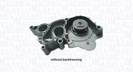 Помпа води AUDI A3 1.4TFSI MAGNETI MARELLI 352316171247