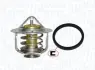 Термостат Opel Combo/Astra G/H/ Corsa 1.7 CDTI 00- (89°C) MAGNETI MARELLI 352317100930 (фото 1)
