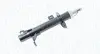 Амортизатор MAGNETI MARELLI 352510070200 (фото 1)