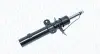 Амортизатор MAGNETI MARELLI 352514070000 (фото 2)
