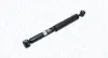 Амортизатор MAGNETI MARELLI 352541070000 (фото 1)