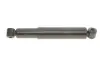Амортизатор MAGNETI MARELLI 352714080000 (фото 3)