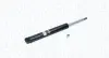 Амортизатор MAGNETI MARELLI 352735070000 (фото 1)