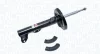 Фото 1 - db амортизатор газ.передн.w203,c203 coupe 01- MAGNETI MARELLI 352741070000 DB амортизатор газ.передн.W203,C203 Coupe 01- MAGNETI MARELLI 352741070000 (фото 1)