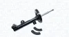 Фото 2 - db амортизатор газ.передн.w203,c203 coupe 01- MAGNETI MARELLI 352741070000 DB амортизатор газ.передн.W203,C203 Coupe 01- MAGNETI MARELLI 352741070000 (фото 2)
