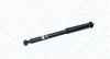 Фото 1 - db амортизатор газ.задн.w203 00- MAGNETI MARELLI 352742070000 DB амортизатор газ.задн.W203 00- MAGNETI MARELLI 352742070000 (фото 1)