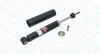 Амортизатор (задній) MB E-class (S211) 03-09 (Gas) MAGNETI MARELLI 352743070000 (фото 1)