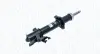 Амортизатор MAGNETI MARELLI 353307080200 (фото 1)
