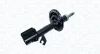 Амортизатор газовий передн. RIGHT NISSAN NOTE ALL MODELS (09.05-) Magneti Marelli 353347070100 (фото 2)